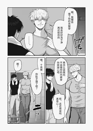 第136頁圖