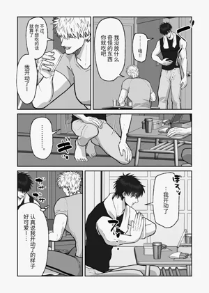 第139頁圖
