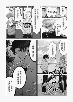第14頁圖