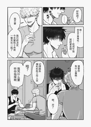 第140頁圖