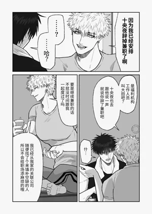 第141頁圖