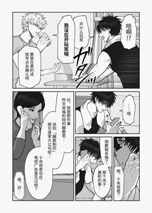 第142頁圖