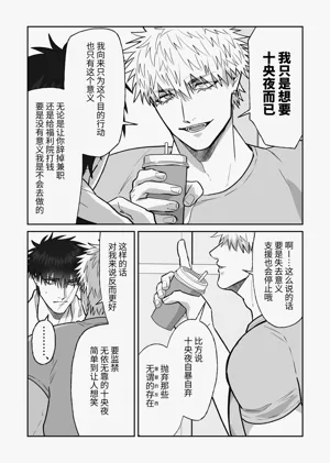第145頁圖