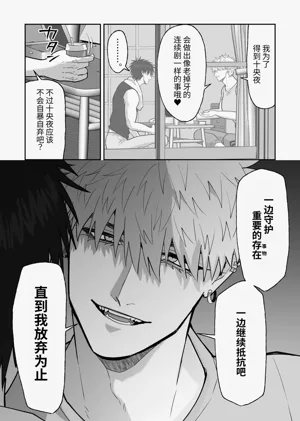 第146頁圖