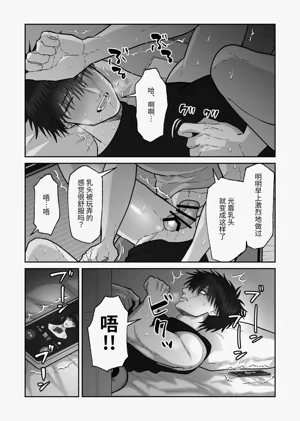 第148頁圖