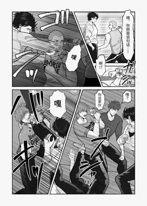 第15頁圖