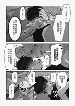 第150頁圖