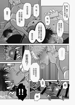 第151頁圖