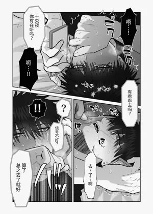 第152頁圖