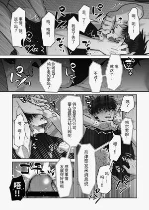 第153頁圖