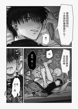 第156頁圖