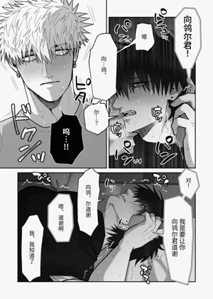 第157頁圖