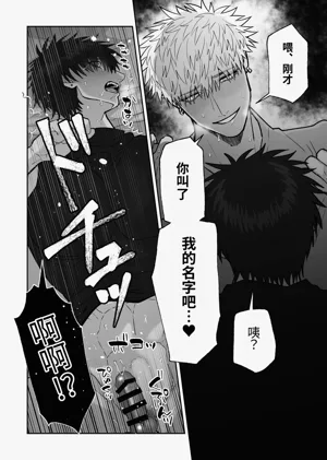 第159頁圖