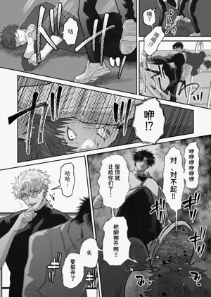 第16頁圖