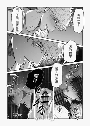 第160頁圖