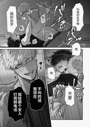 第161頁圖