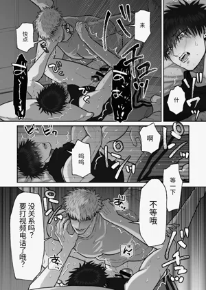 第162頁圖