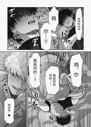第163頁圖
