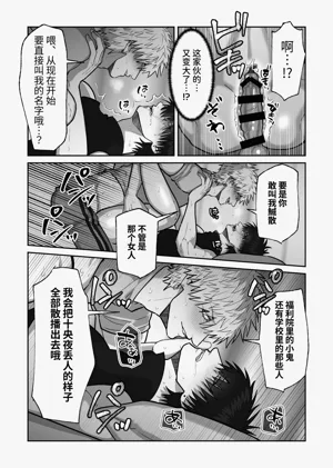 第164頁圖