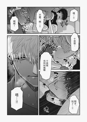 第165頁圖