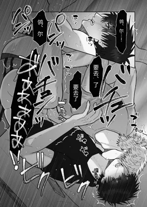 第167頁圖
