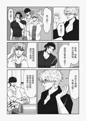 第170頁圖