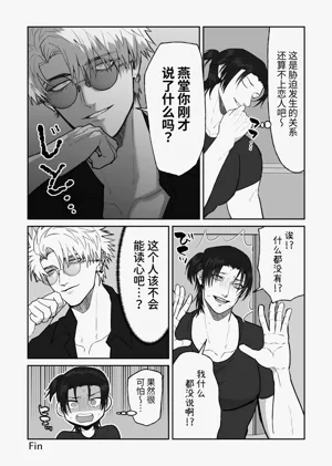 第172頁圖