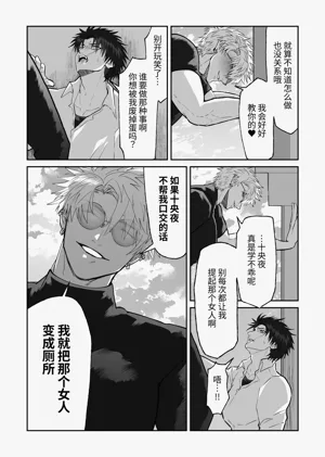 第19頁圖