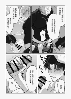 第22頁圖
