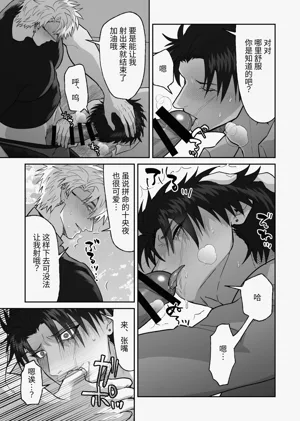第26頁圖