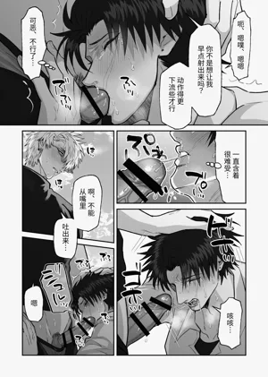 第28頁圖