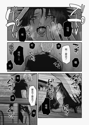 第33頁圖