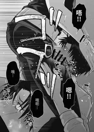 第34頁圖