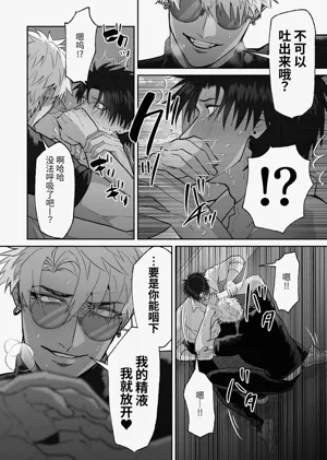 第35頁圖