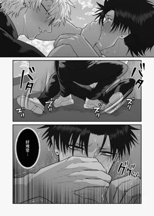 第36頁圖