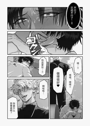 第37頁圖