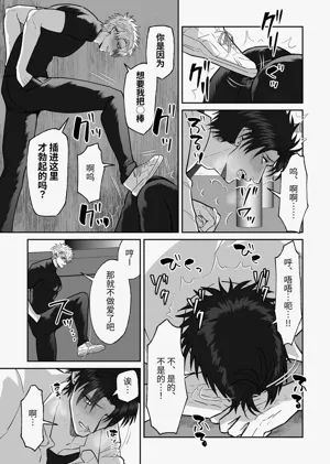 第39頁圖