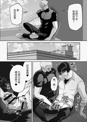 第40頁圖