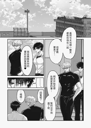 第48頁圖