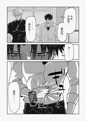 第49頁圖