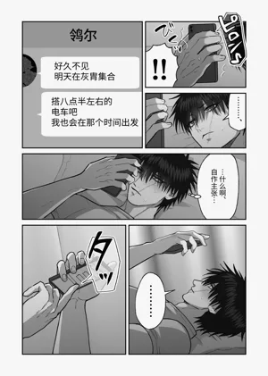 第52頁圖