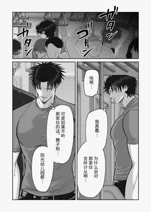 第53頁圖
