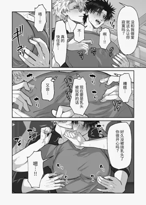 第56頁圖