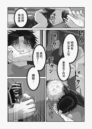 第57頁圖