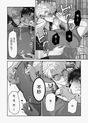 第58頁圖
