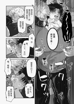第59頁圖