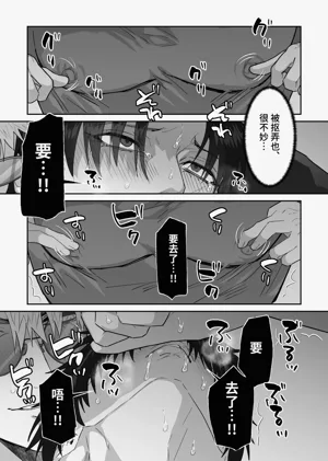 第62頁圖