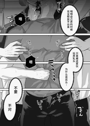 第63頁圖