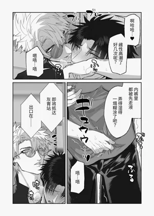 第65頁圖