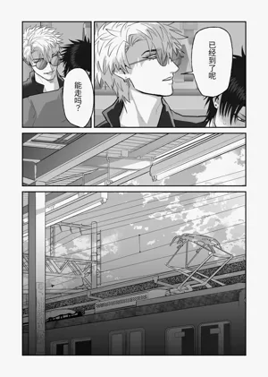 第66頁圖